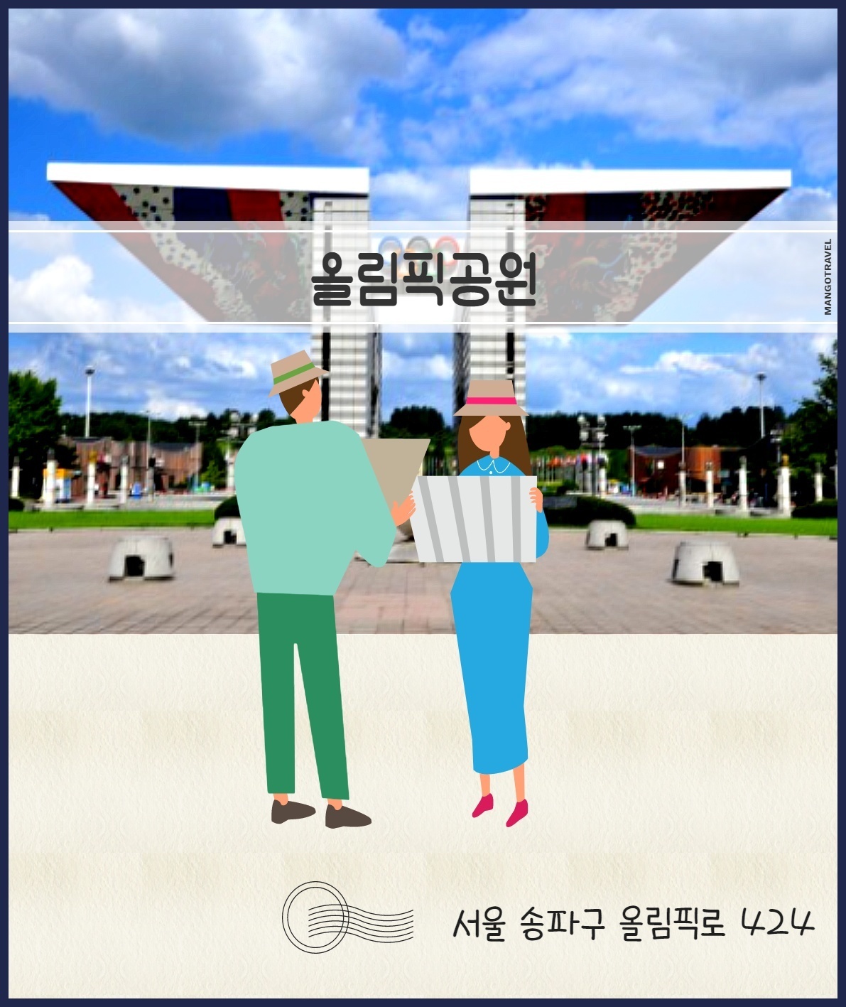 aad0820db062f42af622323958c13284_1749096916_5979.jpeg